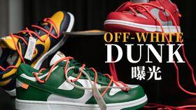 owdunk最新爆料,揭秘娱乐圈最新动态与幕后故事