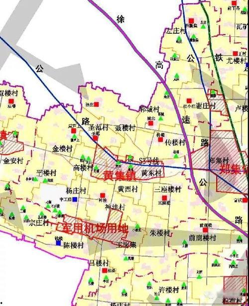 公平镇最新爆料消息新闻,揭秘背后惊人真相