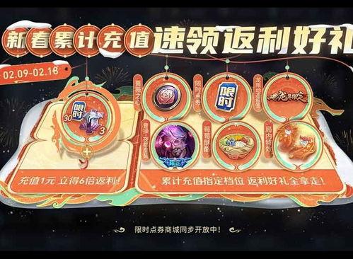 夜都魔契爆料最新,揭开神秘组织背后的惊人真相
