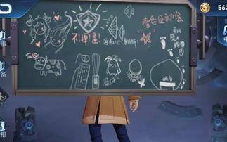 诸葛亮黑板最新爆料,最新爆料揭示千古奇谋