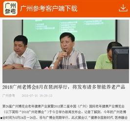 尹正微博最新爆料新闻事件,揭秘娱乐圈惊人内幕！