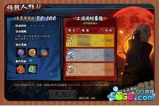 砂金最新爆料,揭秘黄金宝藏的神秘面纱