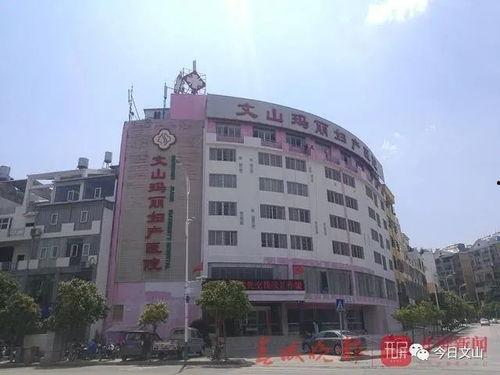 凯凯最新爆料文山