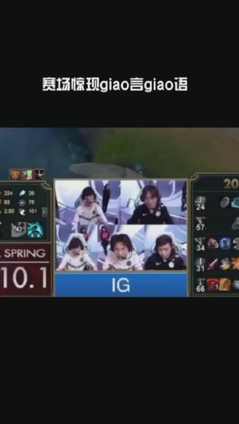 三战直播爆料最新消息视频,揭秘战况及幕后真相