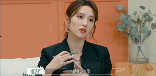 娱乐八卦最新爆料群聊,最新爆料群聊曝光，明星幕后故事大起底！”