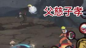 火影最新爆料快报,神秘忍者崛起，忍者世界风云再起！