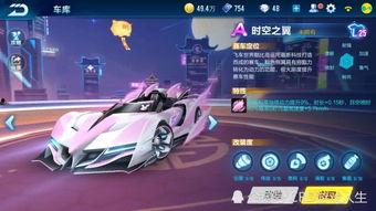 飞车爆料最新返场,最新返场车型揭秘，速度与激情再燃赛道！