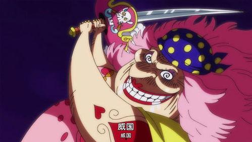 四皇大妈最新爆料是真的吗,真相揭秘还是虚构传闻？