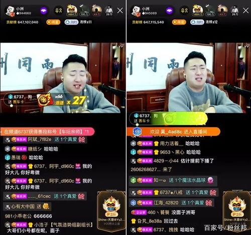 热线爆料解说大全最新视频