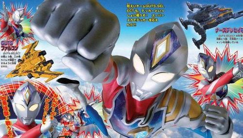 德凯奥特曼最新爆料了,神秘力量觉醒，宇宙守护战再起风云