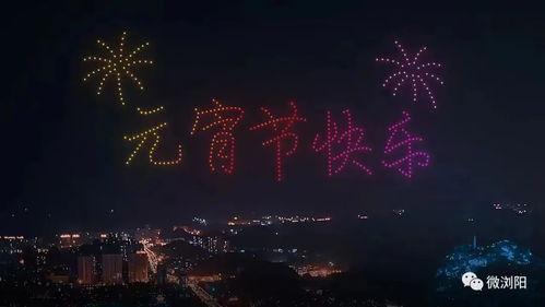 浏阳新闻爆料最新,突发！某地发生重大事件，详情正在调查中...