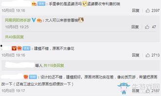 芷境2.0最新爆料,揭秘神秘世界，探索奇幻旅程